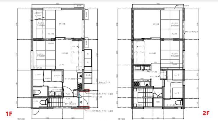 Appartamento Den 7 Tokyo Esterno foto